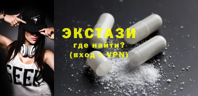 kraken как зайти  shop формула  Ecstasy MDMA  Карасук 